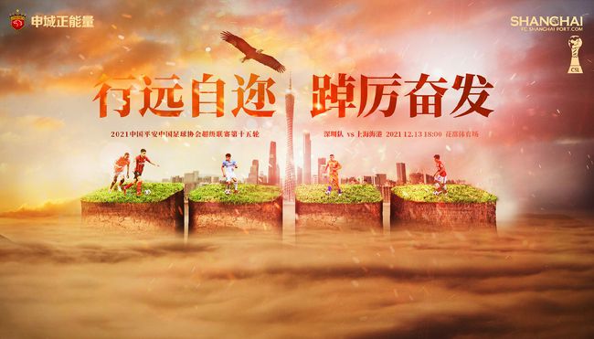 五叔好样的，就该这样。